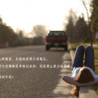 wordѰ԰治Ҫ벻蹺